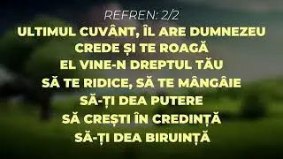 NEGATIV-AȘTEAPTĂ ÎN TĂCERE
