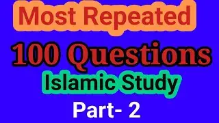 islamiat most repeated questions / Islamic study most repeated questions