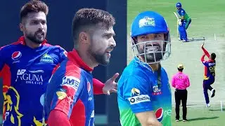 Mohammad Amir vs Mohammad Rizwan | Karachi Kings vs Multan Sultans | HBL PSL 2021 | MG2A