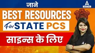 Science Strategy for PCS | Best Resources for State PCS Science | by Neeraj Ma'am