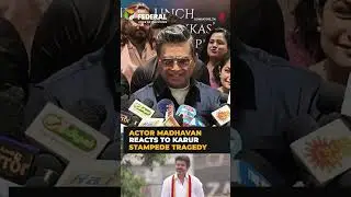 Actor Madhavan declines to comment on Karur stampede tragedy | #shorts