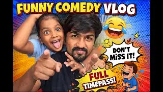 Yuvraj Or Prita Bachchi Ne Papa Ko Pagal Kar Diya | Full Comedy Vlog