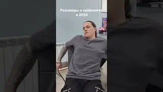 Художники точно не будут нужны