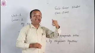GSESS Online Virtual Class | Ep. 16 | Social Studies-My Neighbours | Grade 4 | Bishnu Chandra Gautam