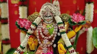 Varalakshmi Viratham வரலக்ஷ்மி விரதம்