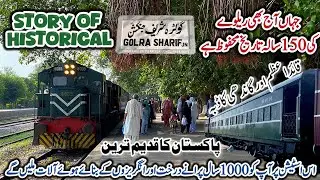 Historic Golra Junction: Quaid-e-Azam & Gandhi&rsquo;s Train Story
