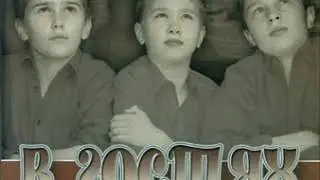 84. Каменные скрижали &laquo;В гостях у дедушки&raquo; Галина Гура