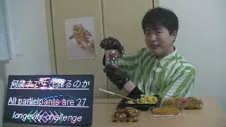🥢Eating Japanese Food to Spread Comfort and Joy 🍱 Episode 30
