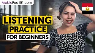 Arabic Listening Comprehension for Beginners