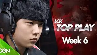 LCK SUMMER 2016 TOP 5 PLAY (WEEK 6) (해설 Ver.)