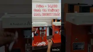 cotton wicks Machine | round cotton wick making machine | long cotton wick machine #shorts