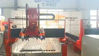 CNC  Router Stone Engraving Machine SH-1325