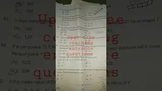 odisha upsc free coaching entrance question 2024// entrance exam for upsc free CSE #upscfreecoaching