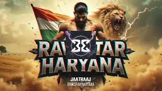 Raw Star Haryana - RAJBADSHAH Album | BeatQuakeX | Haryanvi Rap 2025