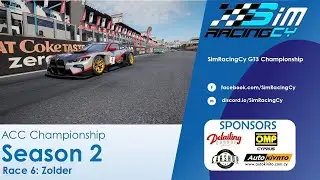SimRacingCy GT3 ACC Championship: Season 2 - Race 6, Zolder Highlights