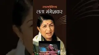 1981 film aas paas Lata Mangeshkar song