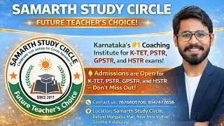 GK Class-2 |#ktet #pstr #gpstr2026 #hstr #hstr2026 #education #exam #liveclass #gk #gktoday #gkstudy