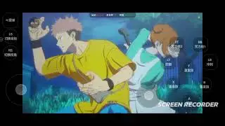 Nobra e Itadori vs Eso e Kechizu