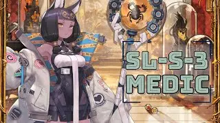 【Medicknights|SLS3CM】Superiority over helicopter