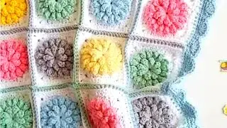 Beautiful Puff Flower Crochet Motif 🌸 Easy Square for Blankets & Bags