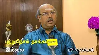 #reopensterlite | #CopperIndia | #SterliteCopper | #copper | #viral | #trending |