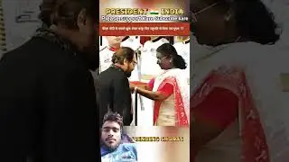PM MODI | PRESIDENT | PADMA BHUSHAN 2026 | INDIAN CINEMA | PRIDE MOMENT #shorts #viral #PadmaBhushan