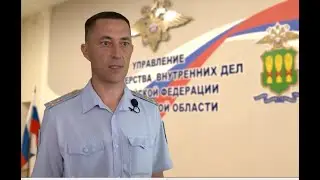 В Бессоновском районе полицейские проверили граждан, которые привлекались к ответственности