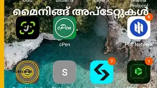 Athene, XPLUS, Near wallet, മറ്റ് മൈനിങ്  അപ്ഡേറ്റുകൾ