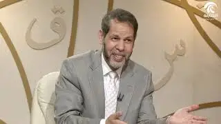 برنامج في رحاب سورة - تفسير سورة الصافات من الآية 158 إلى الآية 182