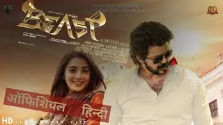 Beast Movie Teaser Trailer Thalapathy Vijay | Beast Hindi Dubbing & Shooting Update, Pooja Hegde