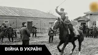 УПА против РОА – кто есть кто