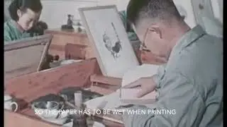 How to achieve ink and wash effect in woodblock printing