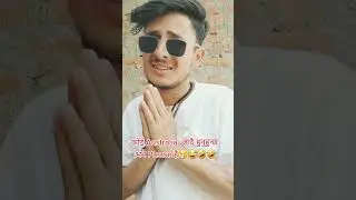 Australia Lany Kt Chaiyo😂😂😂  #goviral #youtubeshorts #australia  #ratankarki @ratankarki489