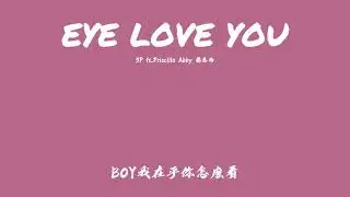 3P【EYE LOVE YOU 片段】ft Priscilla Abby 蔡恩雨 #Shorts @ThreeeProduction @Priscilla Abby 蔡恩雨