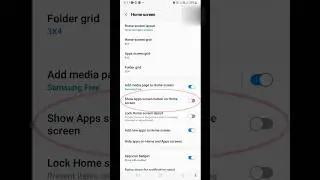 Show app screen button on home screen || How to on show app screen button on home screen || #shorts