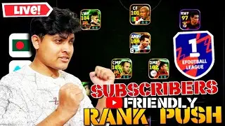 eFootball Live 4213 QC Rank Push Subscribers Friendly Efootball New Update MrRawBean Live #efootball
