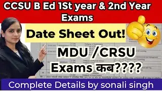 ccs university b.ed date sheet|ccsu bed exam date 2023|ccsu b.ed exam date 2023 #ccsu #crsu #mdu