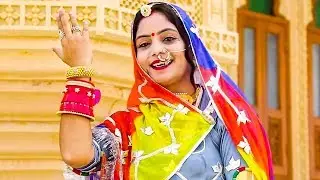 राजस्थान का सबसे बेहतरीन बन्ना बन्नी गीत - Kesar Gutije | Geeta Goswami New Song | Rajasthani Songs