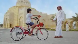 Diyar Al Muharraq TV Commercial - 60 Seconds