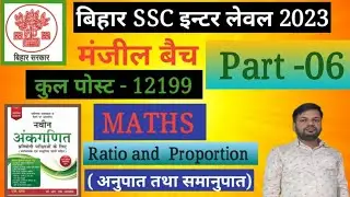 EXCELLENT WITH PRAMOD PUSHP is live