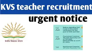KVS TEACHER RECRUITMENT 2023 || 14 JUNE URGENT NOTICE || TGT,PGT,PRT ||