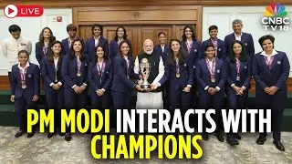 World Champions Meet PM Modi LIVE | PM Modi Interacts With Indian Womens Cricket Team | N18L