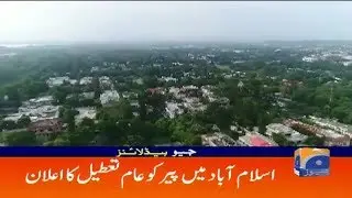 Geo Headlines - 06 PM - 16 February 2019