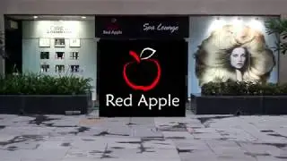 Реклама спа-салона Red Apple