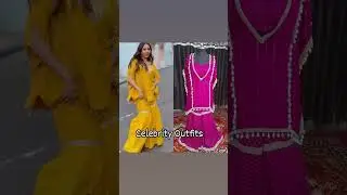 Choose your Favourite Celebrity/Designer Outfits and Upgrade your Wardrobe with Keya Designer Hub ❤️