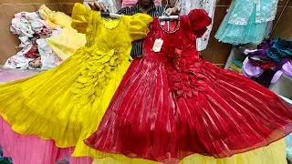 ৬০০/৭০০ টাকায় ১-১৫ বছরের মেয়ে বাচ্চাদের ঈদের গর্জিয়াস পার্টি ড্রেস Party dress at low prices 2025