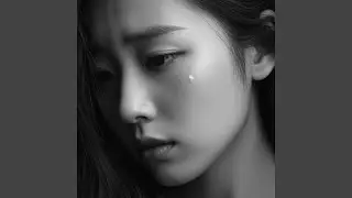 I'll Miss You Quietly