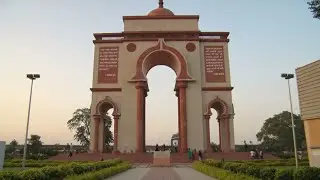 Sabhyata Dwar of Patna City in Bihar (सभ्यता द्वार पटना)
