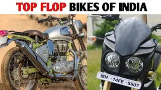 TOP 10 FLOP BIKES OF INDIA PART 1 | HINDI | UNDERRATED | HERO | MAHINDRA | BAJAJ
