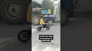 PATOYS | 24V Battery Operated Mini Dirt Bike for Kids (Up to 12 Years) - Multicolor